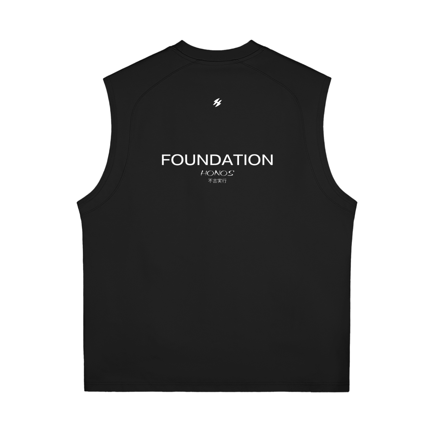 HONOS Foundations Tank Dark