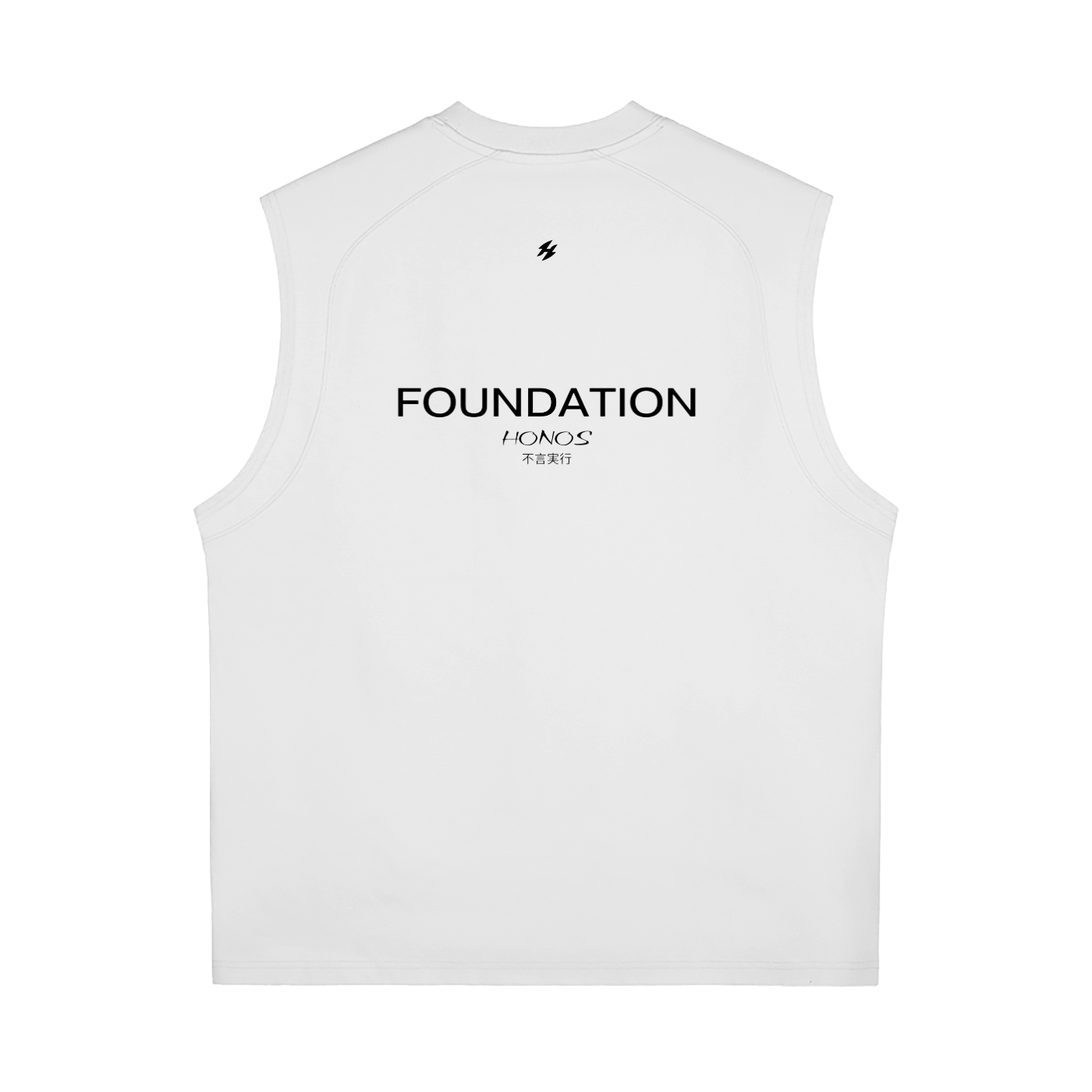 HONOS Foundations Tank Light