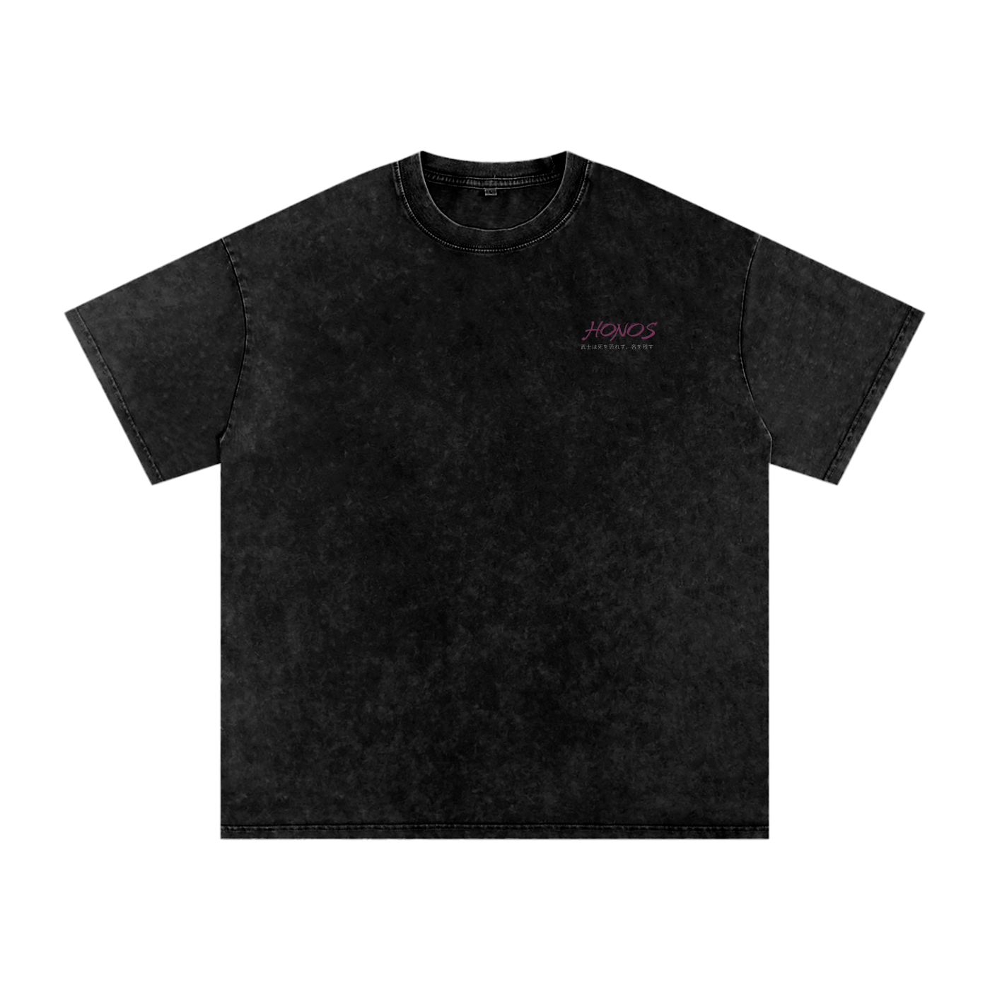 Ascend: Eclipseborn — Acid-Washed Oversized T-Shirt