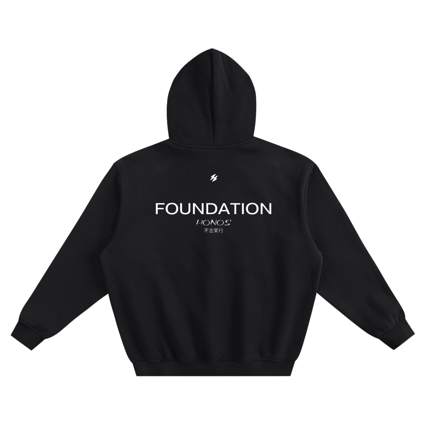 Foundations Hoodie