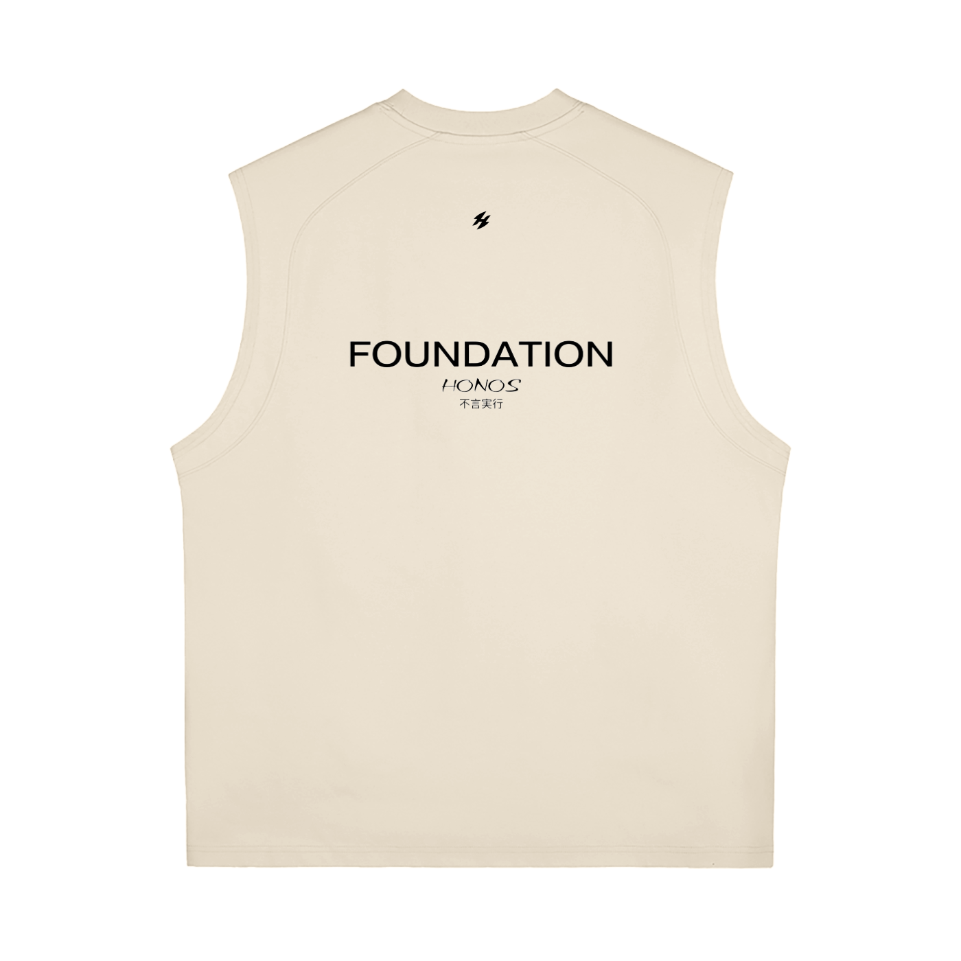 HONOS Foundations Tank Light