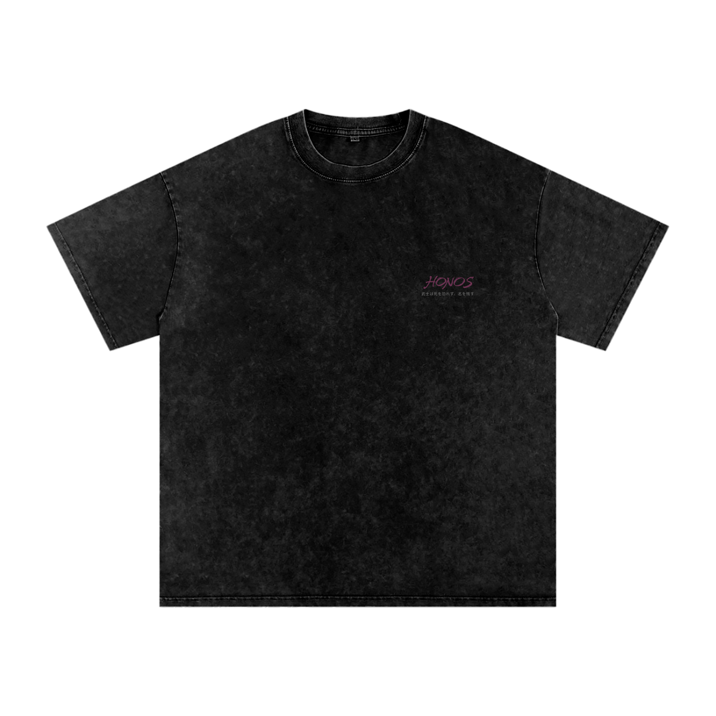 Ascend: Eclipseborn — Acid-Washed Oversized T-Shirt