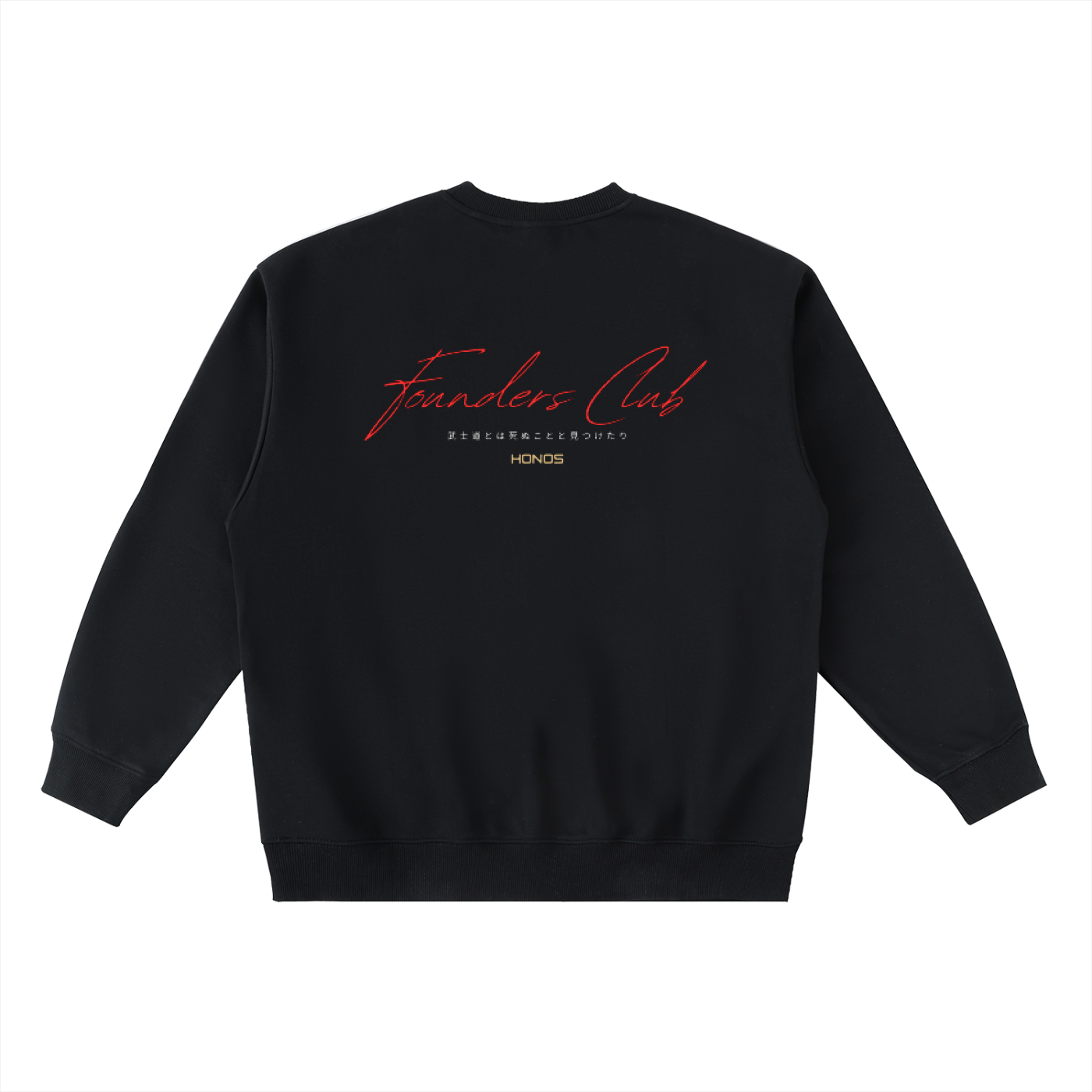 Founders Club Crewneck Sweatshirt