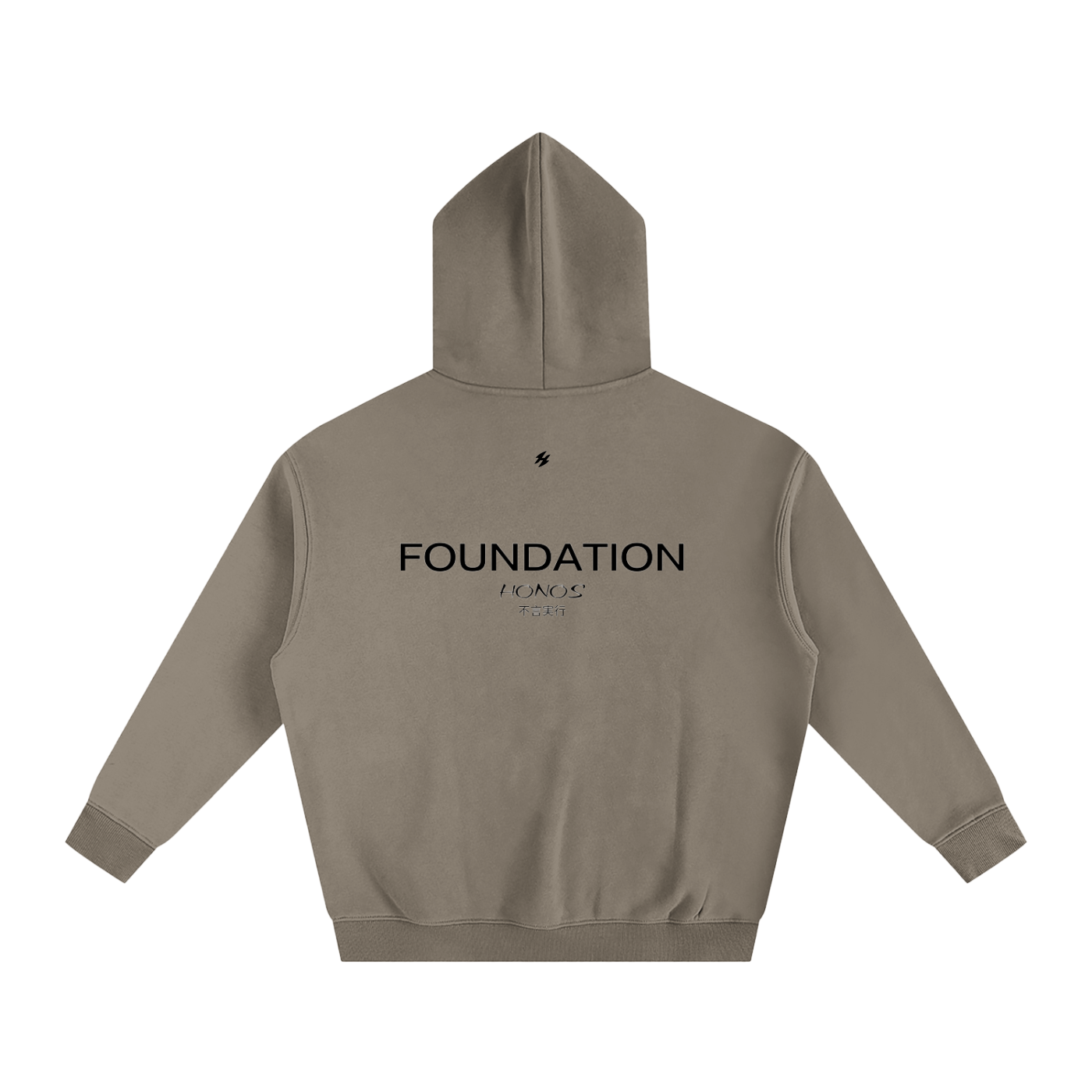 Foundation Hoodie Light