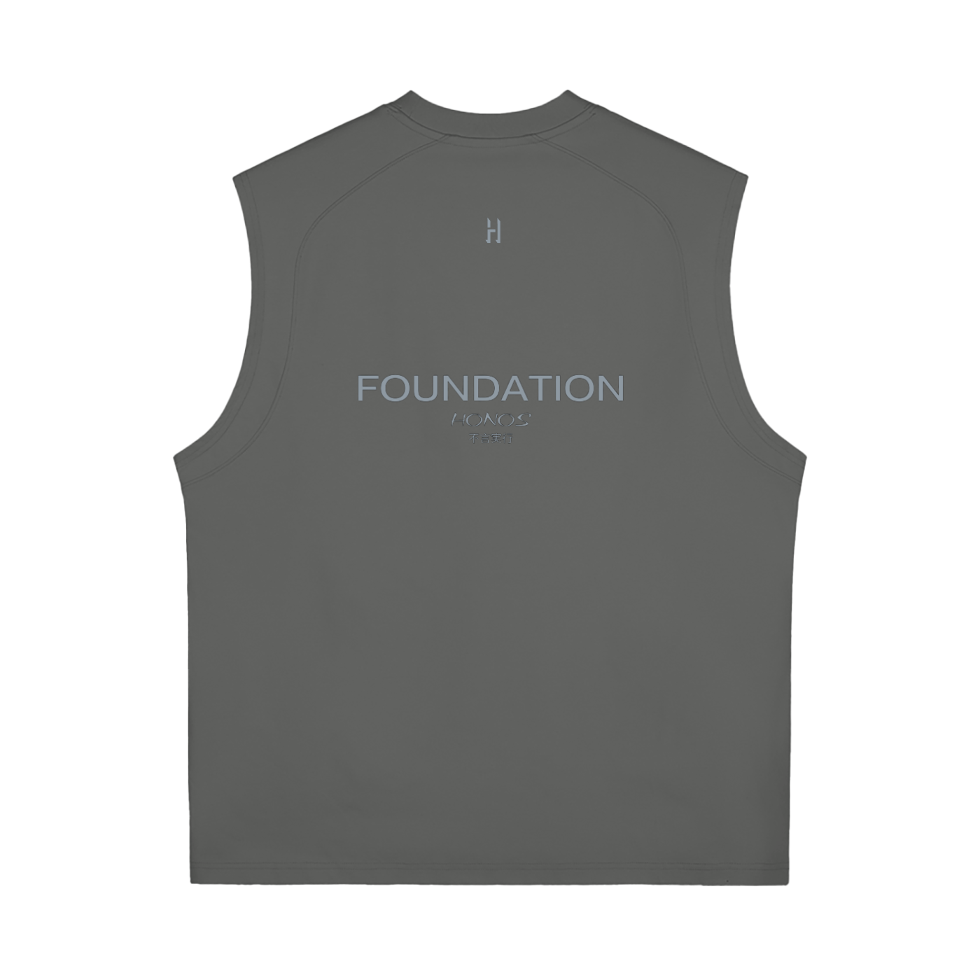 HONOS Foundation Tank