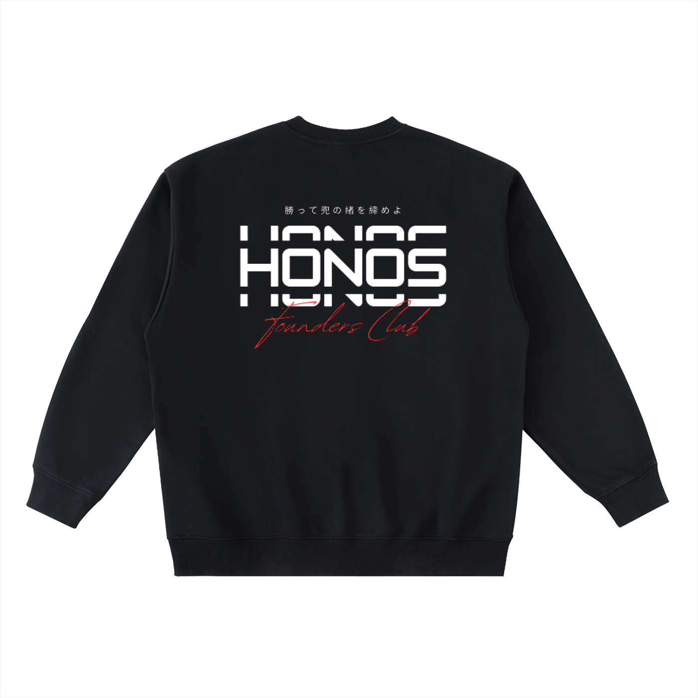 Founders Club Crewneck Sweatshirt