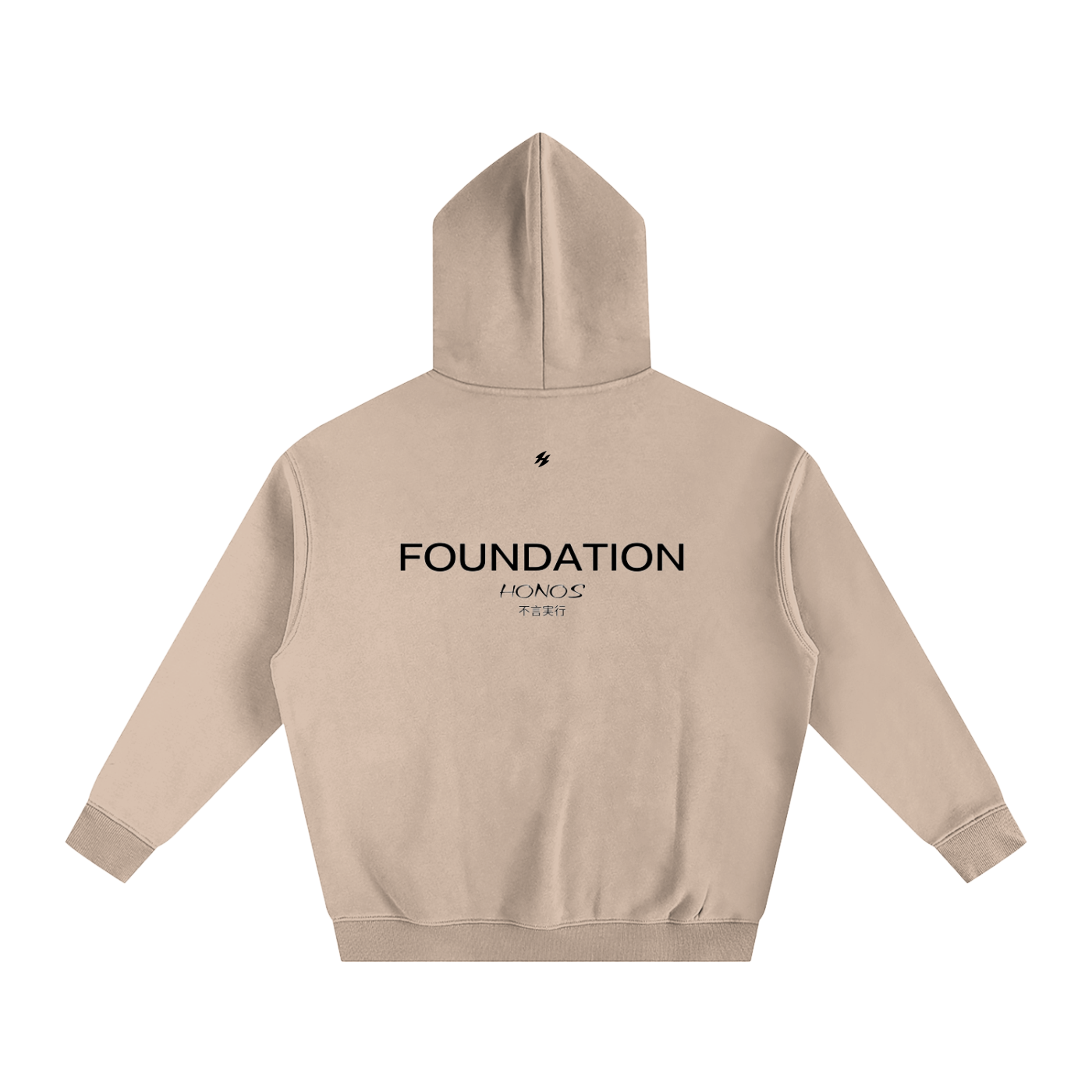 Foundation Hoodie Light