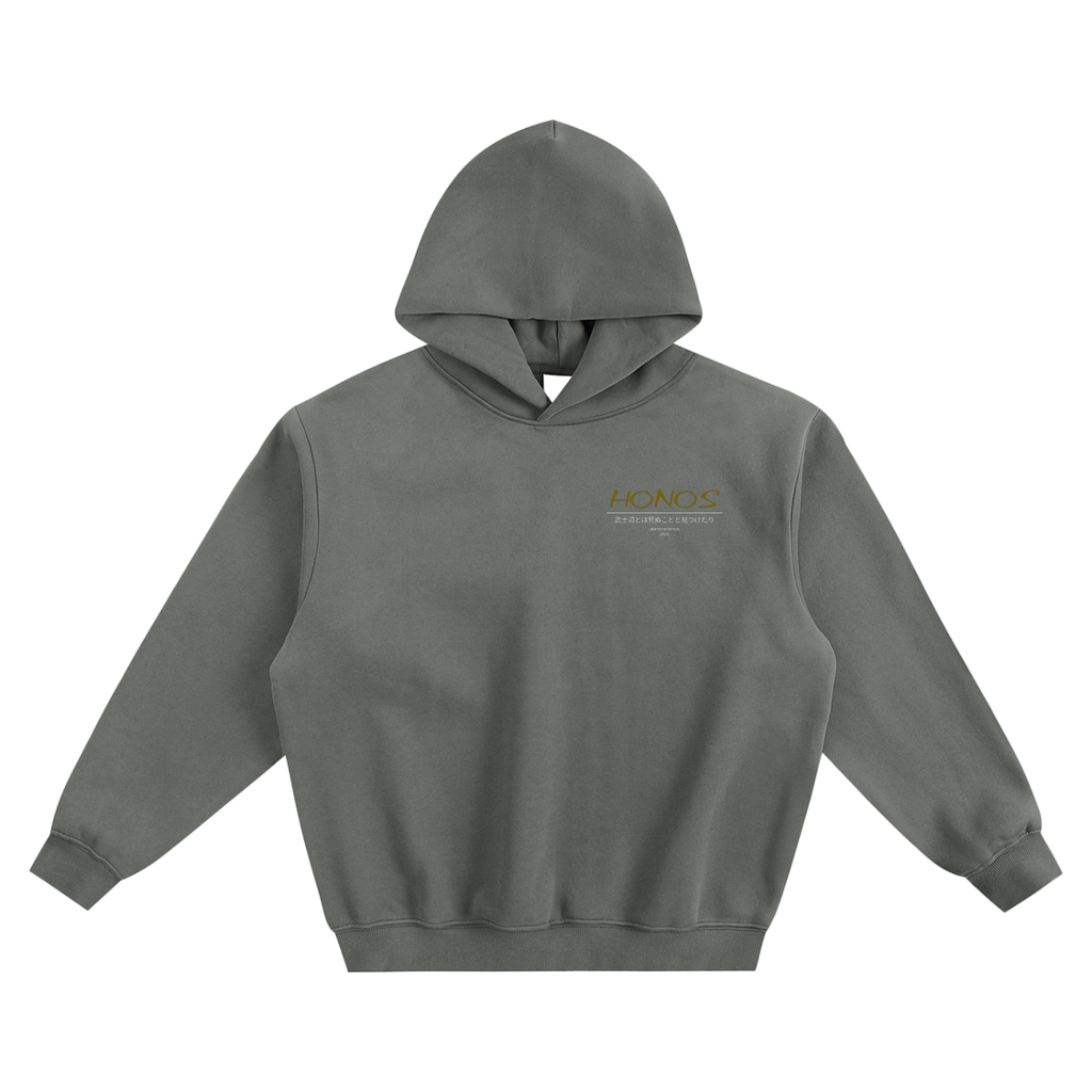 Silent Legacy Boxy Hoodie